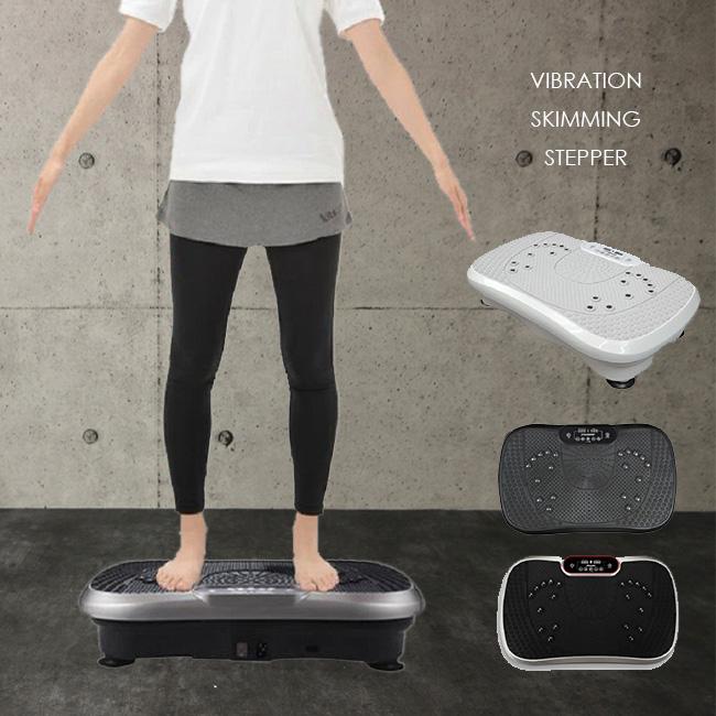 ニカイド　スリミング　振動ステッパー　エス スリミング振動ステッパー S(振動マシン ブルブル 振動 乗るだけ 静音