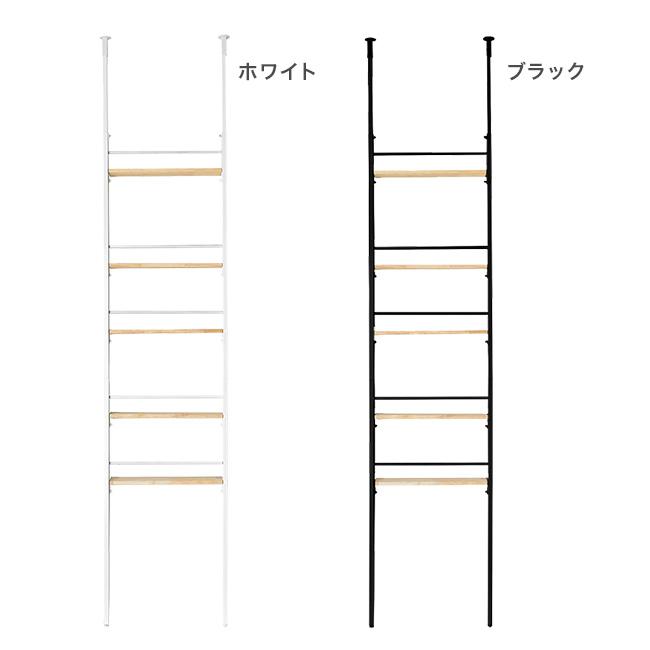 スリム ウォールラック 幅55(壁面収納 突っ張りラック 家具 玄関