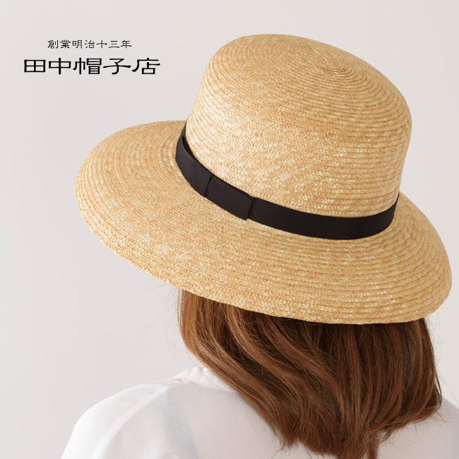 田中帽子 カサブランカ ハット Casablanca UK-H042(つば広 麦わら 帽子