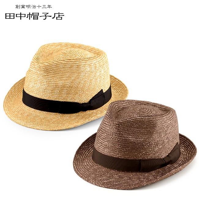 田中帽子 男性用 中折れ 麦わら帽子 Alain アラン Uk H014 メンズ 麦わら 中折れ帽 サマーハット おしゃれ コーデ 帽子 日本製 ギフト対応無料 Ta393 雑貨のねこや 通販 Yahoo ショッピング