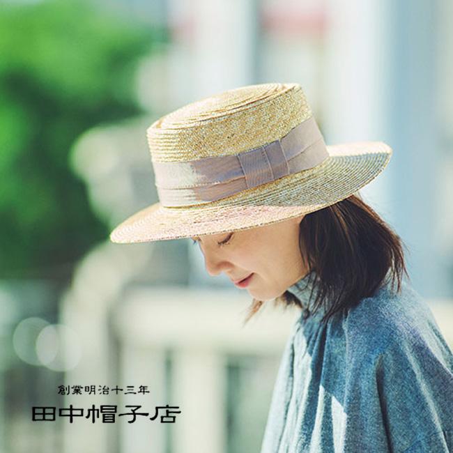 田中帽子 Alma アルマ ポークパイ型つば広カンカン帽 UK-H074(帽子