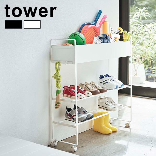 Tower タワー キャスター付き 玄関収納ラック 玄関 靴 ラック シューズラック 玄関収納 下足棚 おしゃれ 靴棚 狭い玄関 Ta785 雑貨のねこや 通販 Yahoo ショッピング