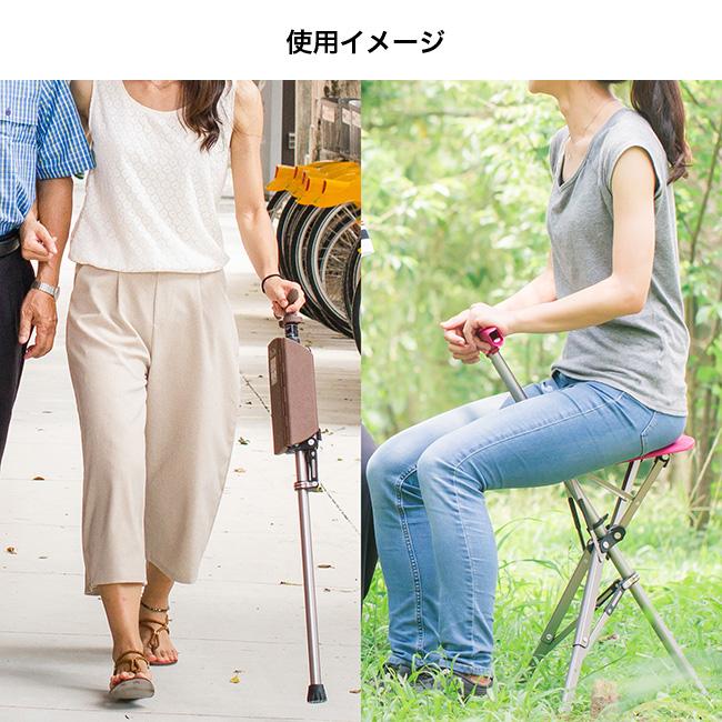 Ta-Da 折りたたみチェア付ステッキ ピンク 軽量アルミ製 楽天市場】ステッキチェア【Ta-Da Chair ターダ チェア】椅子に