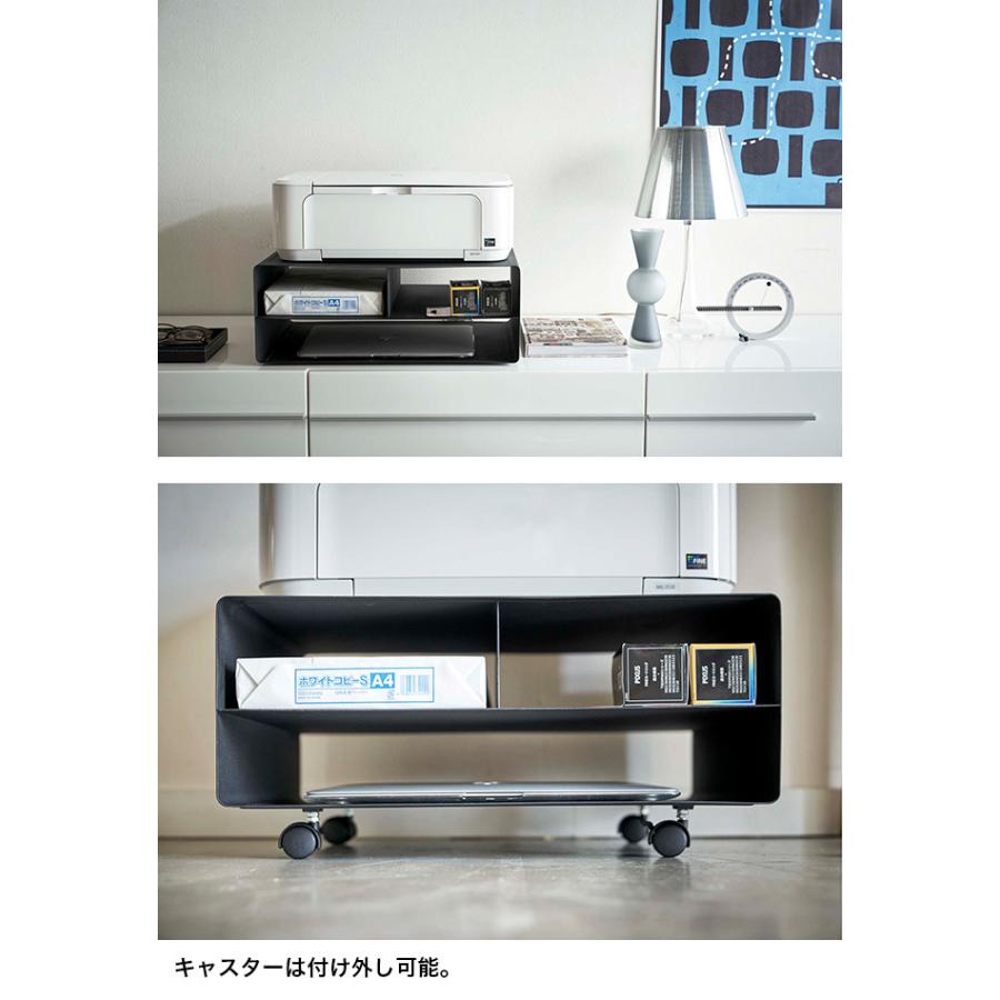 tower タワー 2WAY プリンター収納ラック(プリンター 収納 tower タワー 2WAY プリンター収納ラック(プリンター 収納