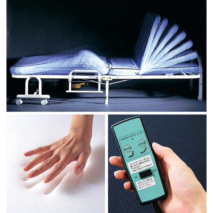 入園入学祝い 立ち座り楽ちん低反発メッシユ仕様収納式電動