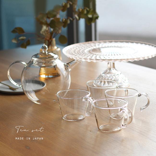 ティーセット 4カップ(耐熱ガラス ティーポット 1L カップ 4客