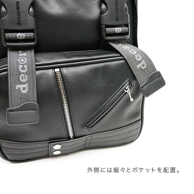 decorate デコレート swag Lサイズ(通学リュック 大容量 ランドセル 代用 リュックサック 小学生 登校 通学 男の子)