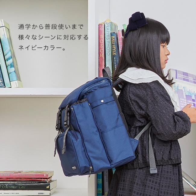 decorate デコレート Lurie Lサイズ(通学リュック 大容量 ランドセル 代用 リュックサック 小学生 登校 通学 男の子)_1