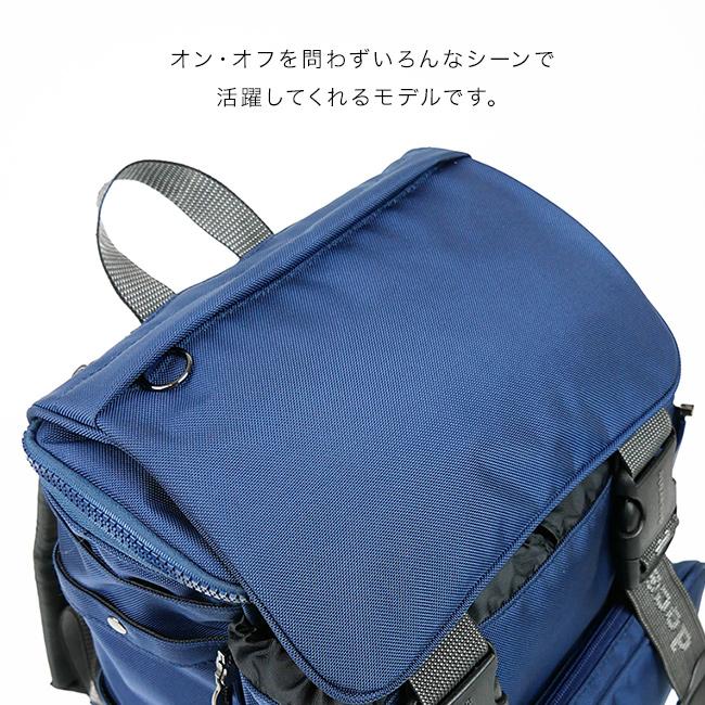 decorate デコレート Lurie Lサイズ(通学リュック 大容量 ランドセル 代用 リュックサック 小学生 登校 通学 男の子)_2