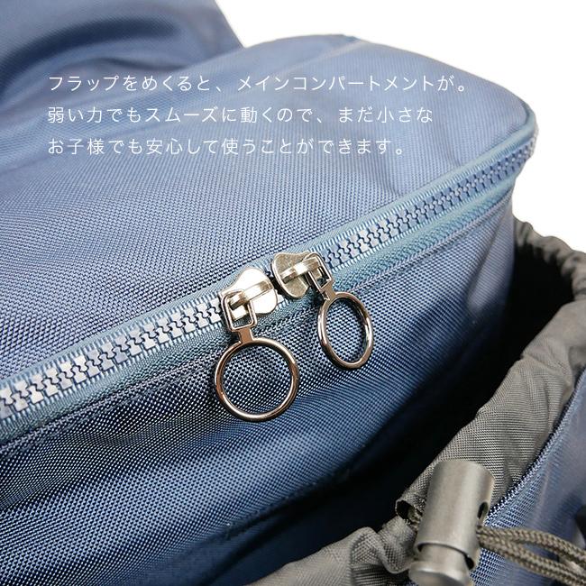 decorate デコレート Lurie Lサイズ(通学リュック 大容量 ランドセル 代用 リュックサック 小学生 登校 通学 男の子)_3