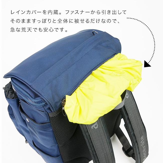 decorate デコレート Lurie Lサイズ(通学リュック 大容量 ランドセル 代用 リュックサック 小学生 登校 通学 男の子)_7
