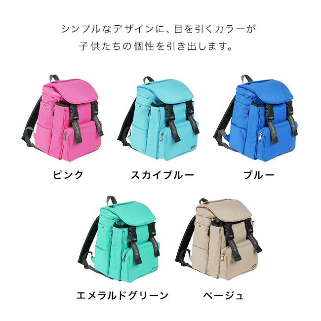 decorate デコレート Choose Lサイズ(通学リュック 大容量 ランドセル 代用 リュックサック 小学生 登校 通学 男の子)