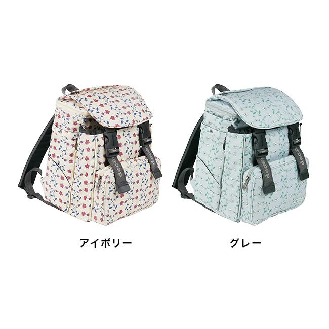 decorate デコレート blurve Lサイズ(通学リュック 大容量 ランドセル 代用 リュックサック 小学生 登校 通学 女の子)_1