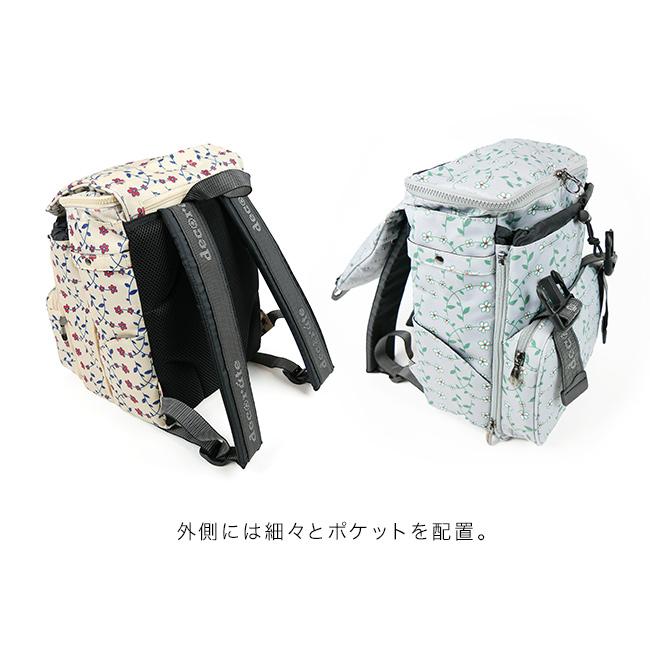 decorate デコレート blurve Lサイズ(通学リュック 大容量 ランドセル 代用 リュックサック 小学生 登校 通学 女の子)_5