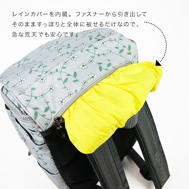 decorate デコレート blurve Lサイズ(通学リュック 大容量 ランドセル 代用 リュックサック 小学生 登校 通学 女の子)_6