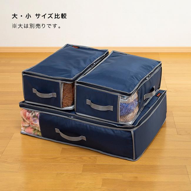 TEIJIN テイジン 乾っとデオケースライト 小 2個《2セット》 合計4個