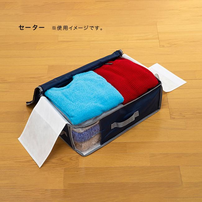 TEIJIN テイジン 乾っとデオケースライト 小 2個《2セット》 合計4個
