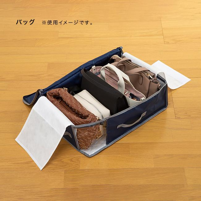 TEIJIN テイジン 乾っとデオケースライト 小 2個《2セット》 合計4個