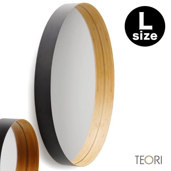 TEORI ZERO テオリ ゼロ L(ウオールミラー/竹集成材家具/おしゃれな丸型壁掛け鏡/洗面所/玄関) 23W TE799雑貨の
