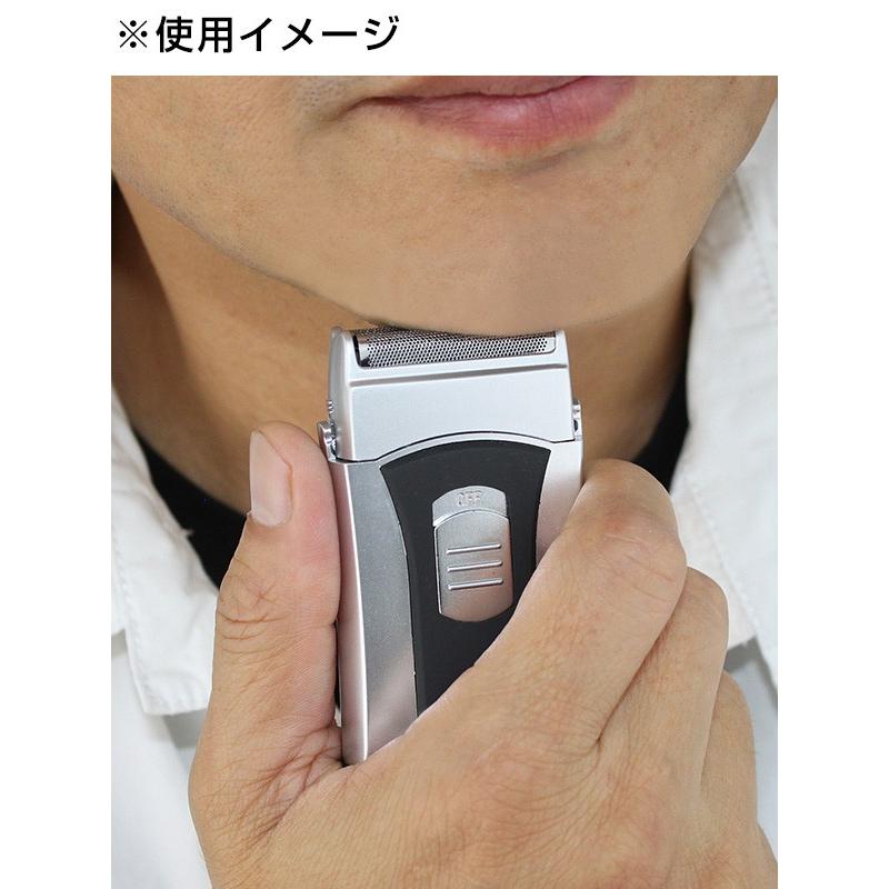 超小型ウェット ドライ シェーバー 電池式 防水 髭剃り 出張 携帯 小型 電気シェーバー メンズ おすすめ 電池 携帯用 ひげそり 防水シェーバー 電気かみそり Ti1 雑貨のねこや 通販 Yahoo ショッピング