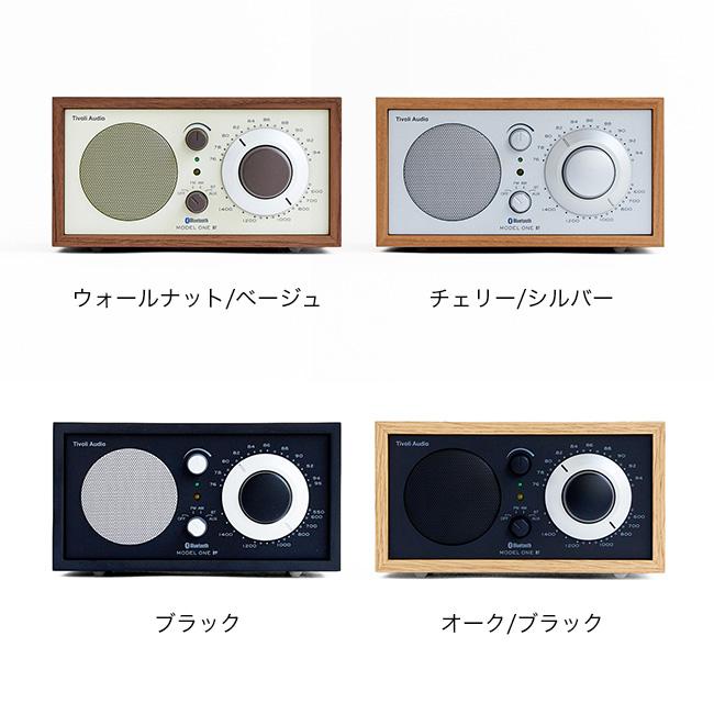 Tivoli Audio チボリオーディオ Model One BT(ラジオ スピーカー おしゃれ クラシック デザイン 音質 Bluetooth) 即納｜zakka-nekoya｜02