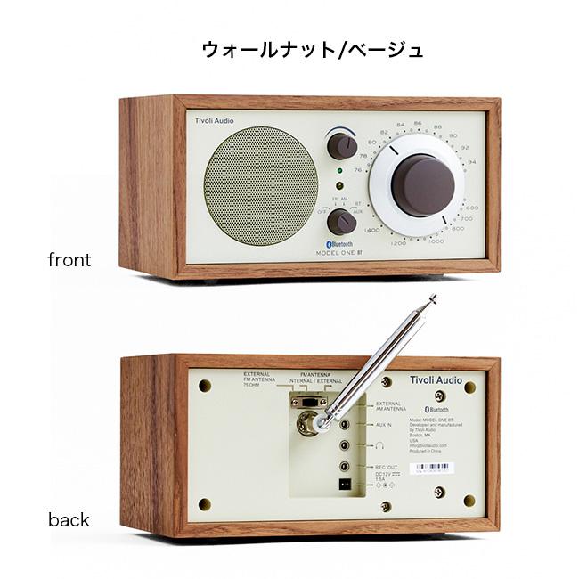 Tivoli Audio チボリオーディオ Model One BT(ラジオ スピーカー