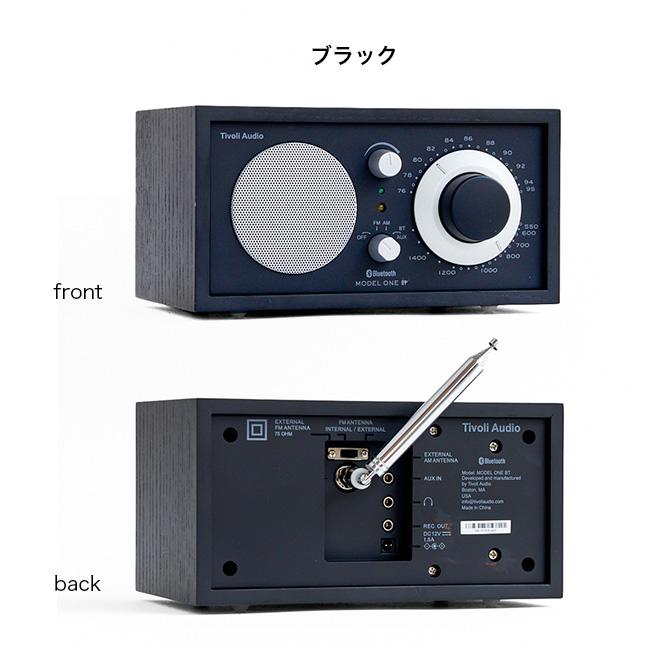 Tivoli Audio チボリオーディオ Model One BT(ラジオ スピーカー おしゃれ クラシック デザイン 音質 Bluetooth) 即納｜zakka-nekoya｜05