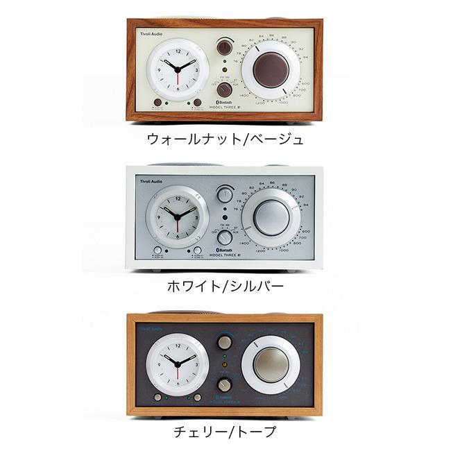 日本全国送料無料 雑貨のねこやTivoli Audio チボリオーディオ Model