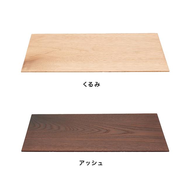 長方敷板 180×90(木製トレー 台座 木製 置き台 おしゃれ 木製トレイ
