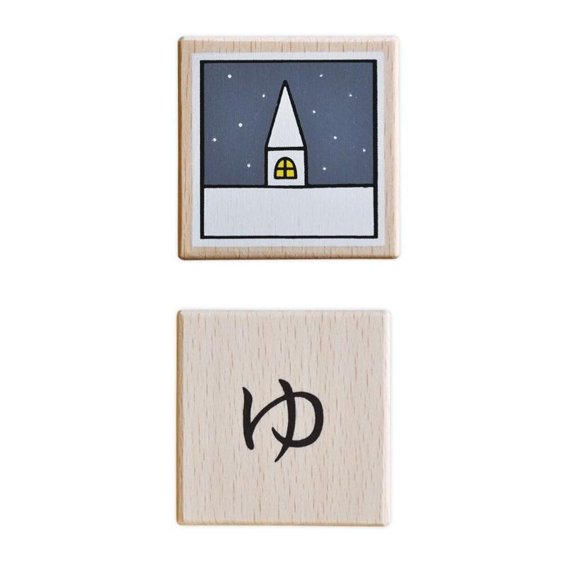 戸田デザイン研究室 あいうえおつみき 2歳 2才 積み木 積木 日本製 つみき 知育 ひらがな 平仮名 あいうえお かわいい 即納 To697 雑貨のねこや 通販 Yahoo ショッピング