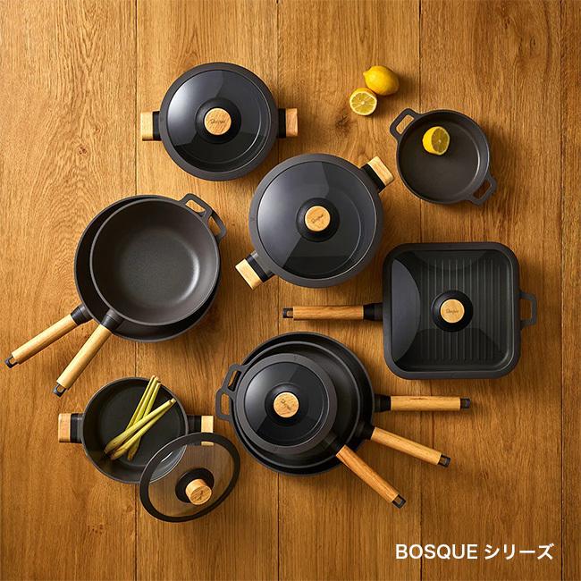 Dr.HOWS BOSQUE ドクターハウス ボスク 大釜鍋 24cm(両手鍋 深鍋 IH