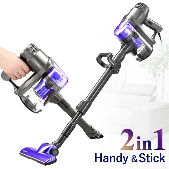 2in1 サイクロンクリーナー 壁掛け収納つき パープル SY-0541(掃除機 スティック スティックタイプ コード付き コード式) 即納  :TU150:雑貨のねこや - 通販 - Yahoo!ショッピング