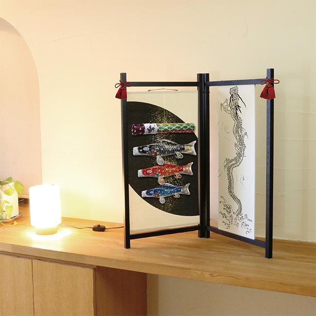 鯉のぼり 和モダン 室内鯉のぼり 室内こいのぼり 慶祝の鯉 Wa137 雑貨のねこや 600