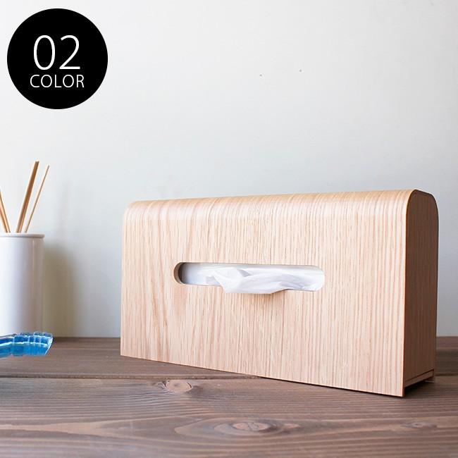 3way tissue YK18-103(ヤマト工芸 ティッシュボックスカバー
