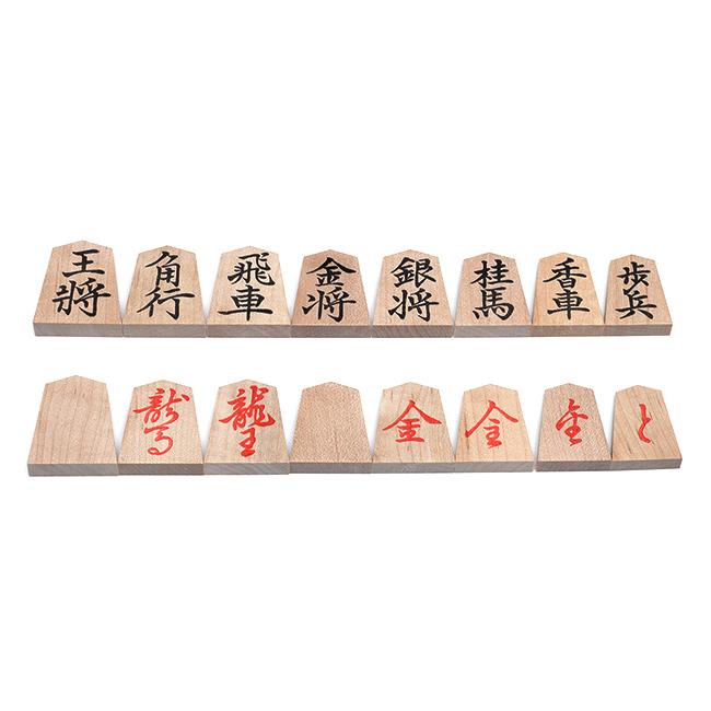 やま屋 新かや2寸将棋盤セット(将棋盤 足付 台 木製 将棋 駒台 セット