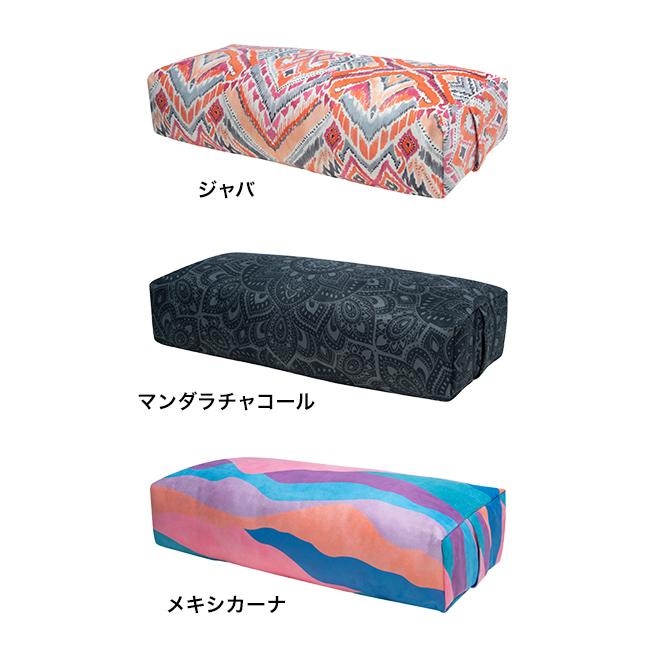 YogaDesignLab ヨガデザインラボ ボルスター(ヨガ クッション グッズ 
