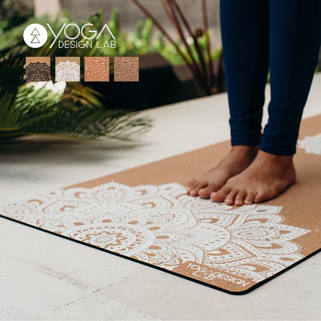 Yoga Design Lab (ヨガデザインラボ) コルク ヨガマット YogaDesignLab ヨガデザインラボ コルクマット 3.5mm(薄い ヨガマット