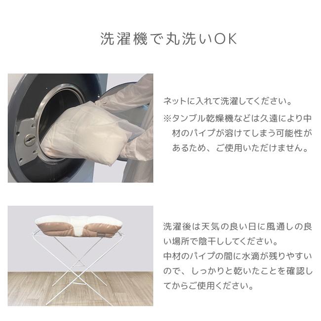 YOKONEGU Premium(横向き枕 横向き寝枕 枕 横向き 横向き寝 横向き寝対応 横寝 横寝枕 横向き寝用枕 仰向け まくら) 即納_9