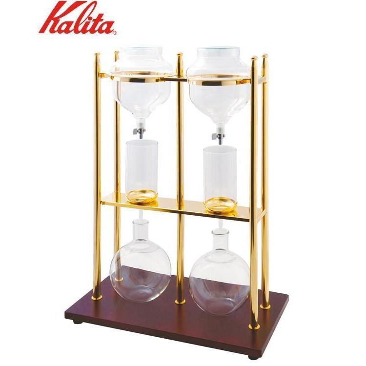 全国組立設置無料 Kalita カリタ 水出しコーヒー器具 水出し器10人用 ゴールド W 450 おしゃれ デザイン レトロ New限定品 Cepici Gouv Ci