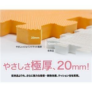 極厚ジョイントマット 2cm 大判床暖房対応 約8畳分サイドパーツ ホワイトウッド｜zakka-noble-beauty｜02