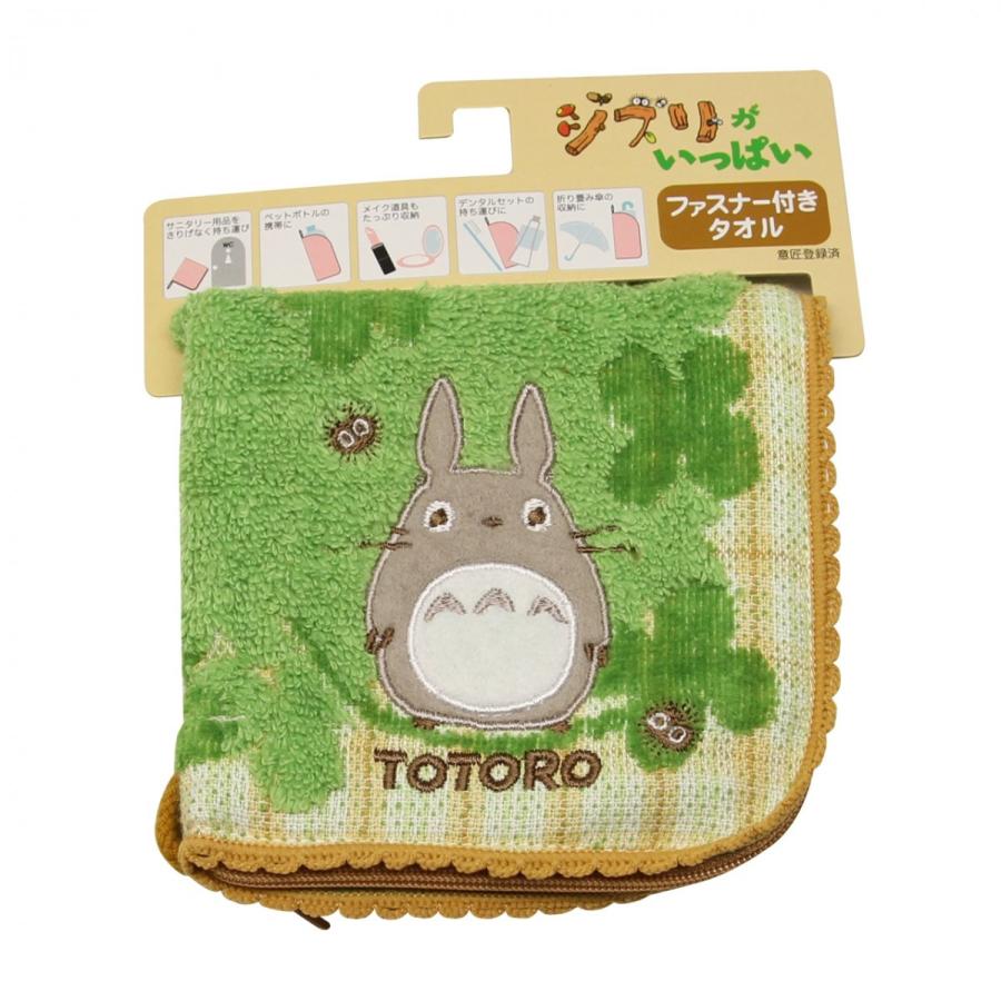 となりのトトロ ペットボトルカバー ファスナー付きタオル ジブリ キャラクター はらっぱ 生活雑貨オリエントブレーン 通販 Yahoo ショッピング