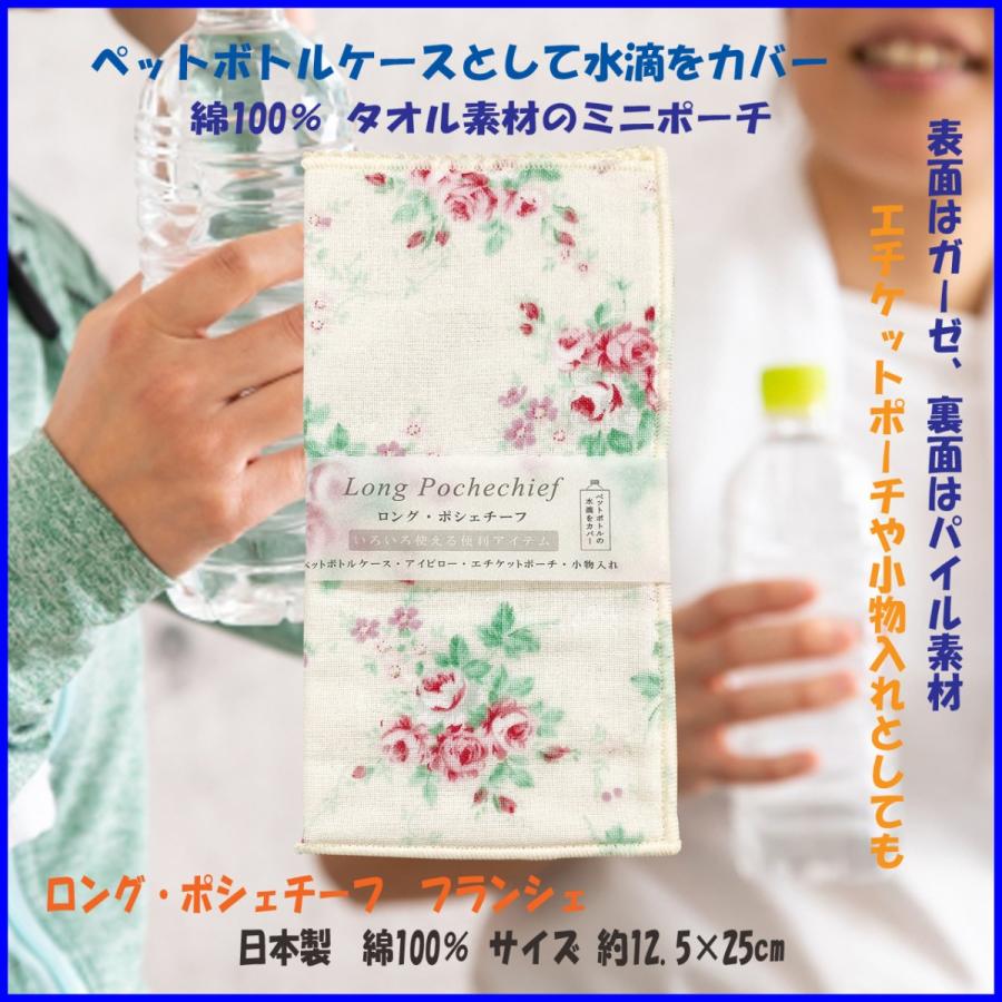バラの雑貨(水筒カバー、ケース)の商品一覧|弁当箱、水筒|キッチン、台所用品 | キッチン、日用品、文具 通販 - Yahoo!ショッピング バラの雑貨(水筒カバー、ケース)の商品一覧|弁当箱、水筒|キッチン、台所用品 | キッチン、日用品、文具 通販 - Yahoo!ショッピング