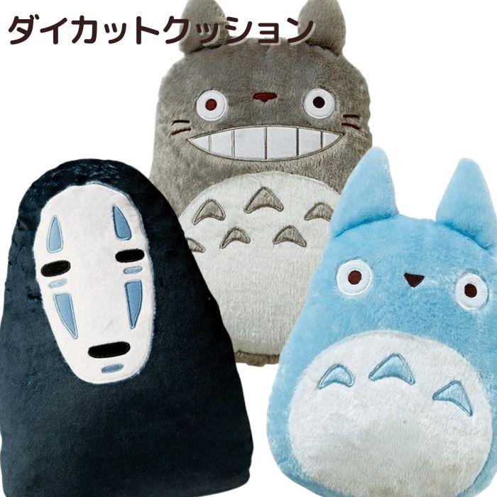 クッション おしゃれ かわいい ダイカット 低反発クッション クッション おしゃれ かわいい ダイカット 低反発クッション