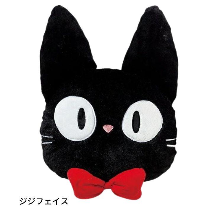 ジブリ クッション ダイカット 低反発クッション トトロ 魔女の ジブリ クッション ダイカット 低反発クッション トトロ 魔女の