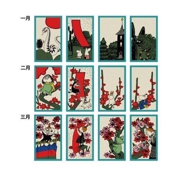 ムーミン 花札 コレクションアイテムとしても魅力的 当日発送 プレゼント キャラクターグッズ通販 Zakka Off 通販 Yahoo ショッピング