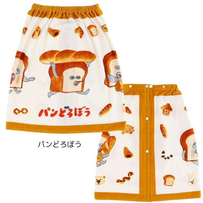 値下げ！ウェアセット★トップス9着パンツ6着タオル新品★レディース 楽天市場】上下セット トップス パンツ レディース セットアップ 送料