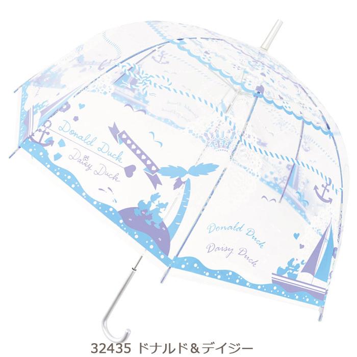 キャラクター 大人 ビニール傘 ビニ傘 長傘 雨傘 アンブレラ 透明傘 通勤 通学 中学生 高校生 レディース かわいい Zakka Off 通販 Yahoo ショッピング