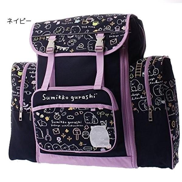 すみっコぐらし 大容量 リュック42l 最大50l 大きい 林間学校 修学旅行 移動教室 臨海学校 サブリュック 旅行バッグ サンエックス 小学生 中学生 合宿 Zakka Off 通販 Yahoo ショッピング