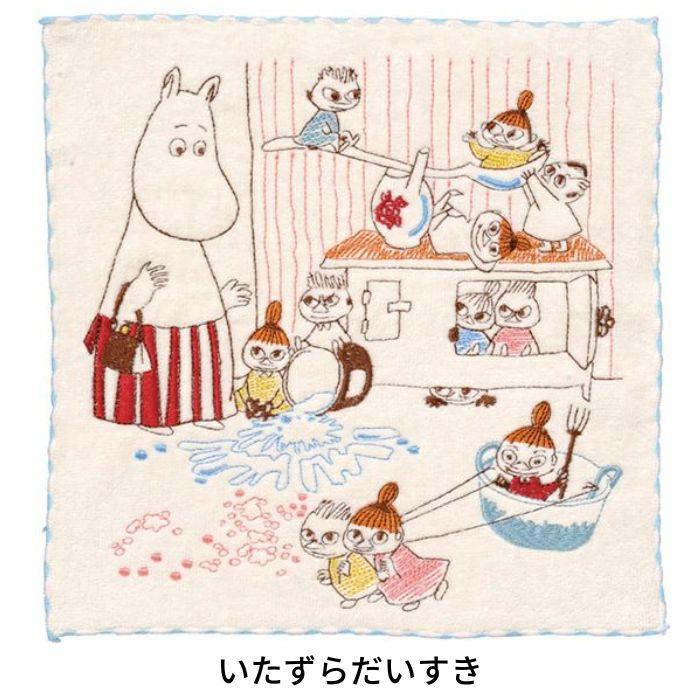 ムーミン タオルハンカチ ミニタオル キャラクター ハンドタオル おて