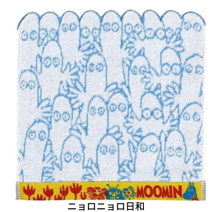 ムーミン タオルハンカチ ミニタオル キャラクター ハンドタオル おて